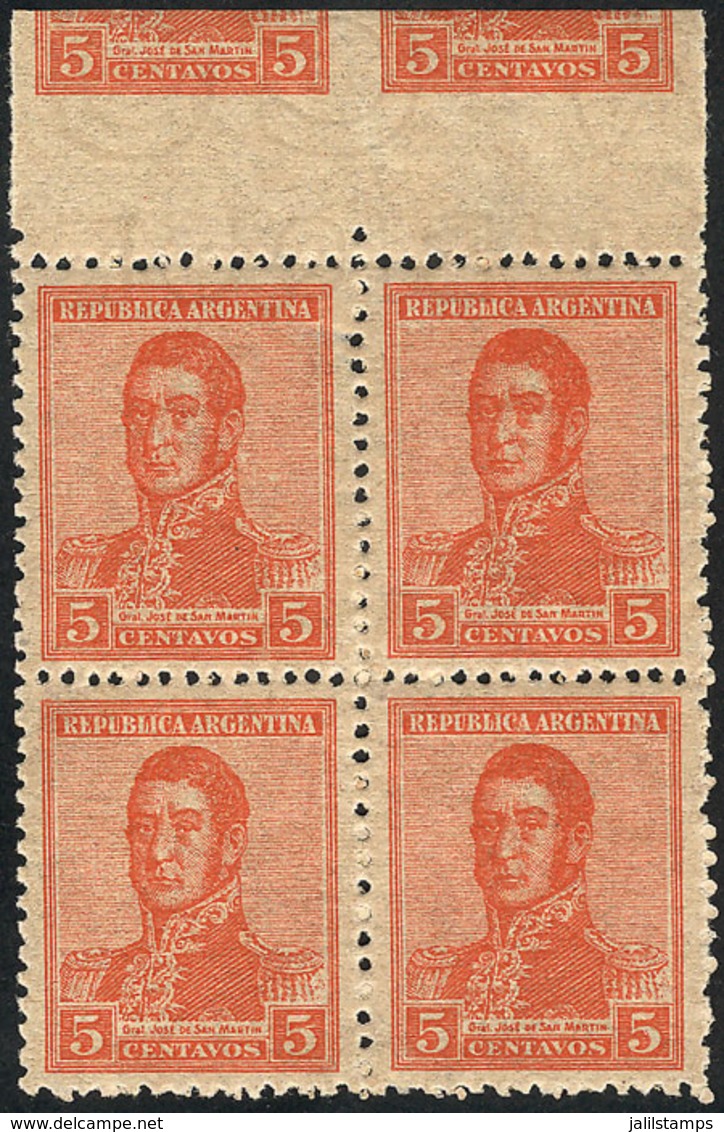 ARGENTINA: GJ.483, 1918 5c. San Martín, Marginal Block Of 4 With Partial Impression Of Other Stamps, The Top Stamps And  - Used Stamps