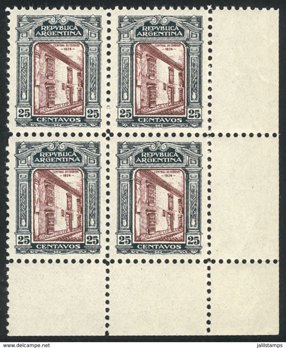 ARGENTINA: GJ.625, 1926 25c. First Post Office In Buenos Aires, Unadopted ESSAY Printed On Gummed And Perforated Paper,  - Oblitérés