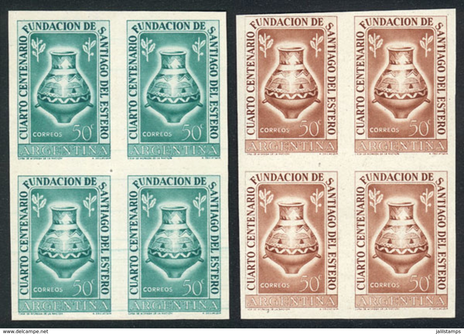 ARGENTINA: GJ.1023 (Sc.619), 1953 400th Anniv. Of Santiago Del Estero, Pottery, 2 TRIAL COLOR PROOFS, VF Quality Blocks  - Oblitérés