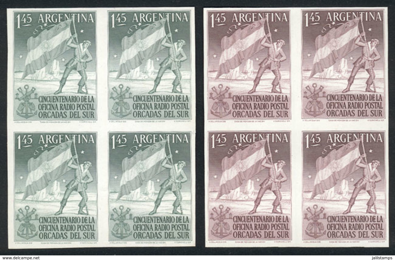 ARGENTINA: GJ.1025 (Sc.621), 1954 Radio Post Office In Orcadas, Flag Of Argentina, 2 TRIAL COLOR PROOFS, Superb Blocks O - Gebruikt