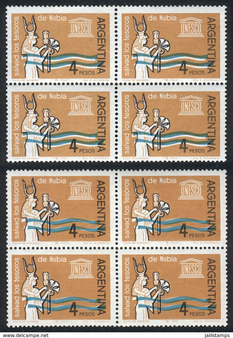 ARGENTINA: "GJ.1263 (Sc.750), 1963 Nubian Treasures, Block Of 4 With VARIETY: Emerald Color Very Shifted. Including A "" - Used Stamps