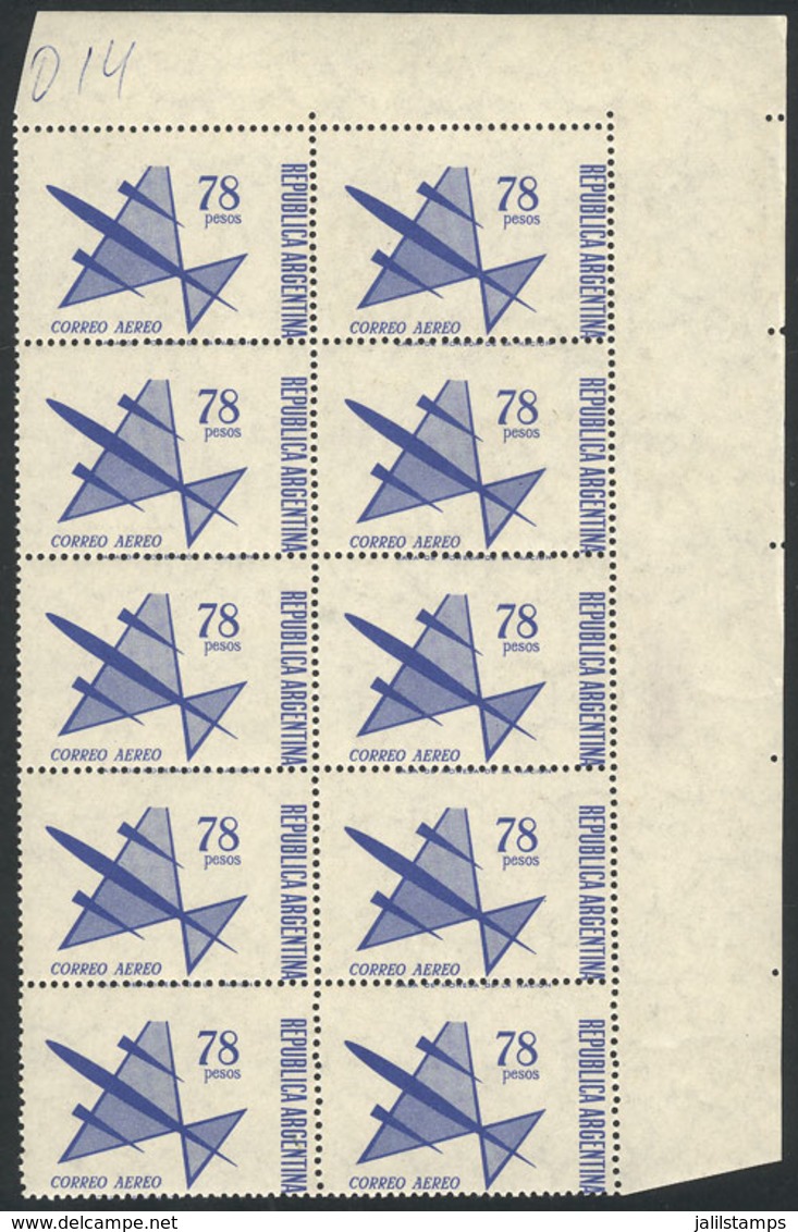 ARGENTINA: GJ.1434, 1967 78P. Stylized Airplane, Block Of 10 Stamps With Shifted Perforation (over The Printer Imprint,  - Luchtpost