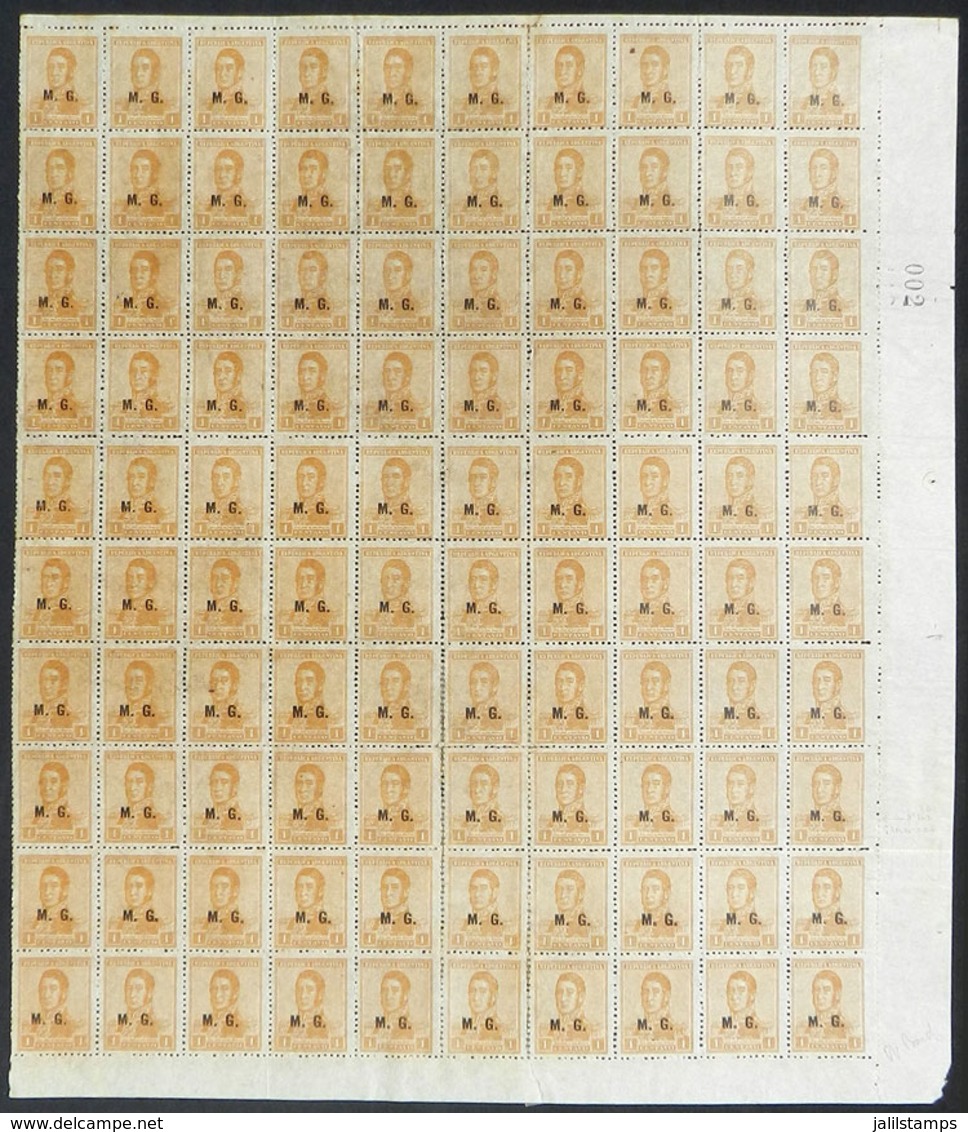 ARGENTINA: "GJ.158, San Martín 1c. With ""M.G."" Overprint, WITH W. Bond Watermark, Complete Sheet Of 100 Stamps (withou - Service