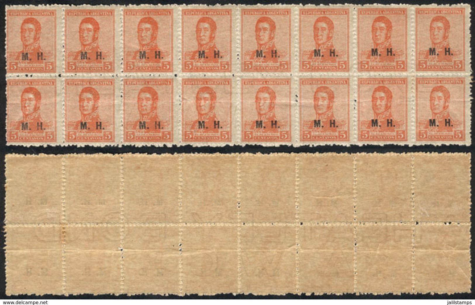 ARGENTINA: GJ.237, 1918 5c. San Martín With Wheatley Bond Wmk, Fantastic Block Of 16, ALL WATERMARKED, The COMPLETE Wate - Dienstzegels