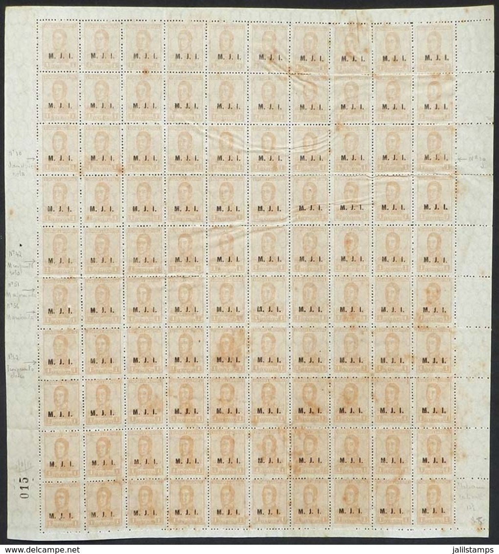 ARGENTINA: GJ.367, 1917 San Martín 1c. With Vertical Honeycomb Watermark And Perforation 13¼ X 12½, COMPLETE SHEET Of 10 - Service