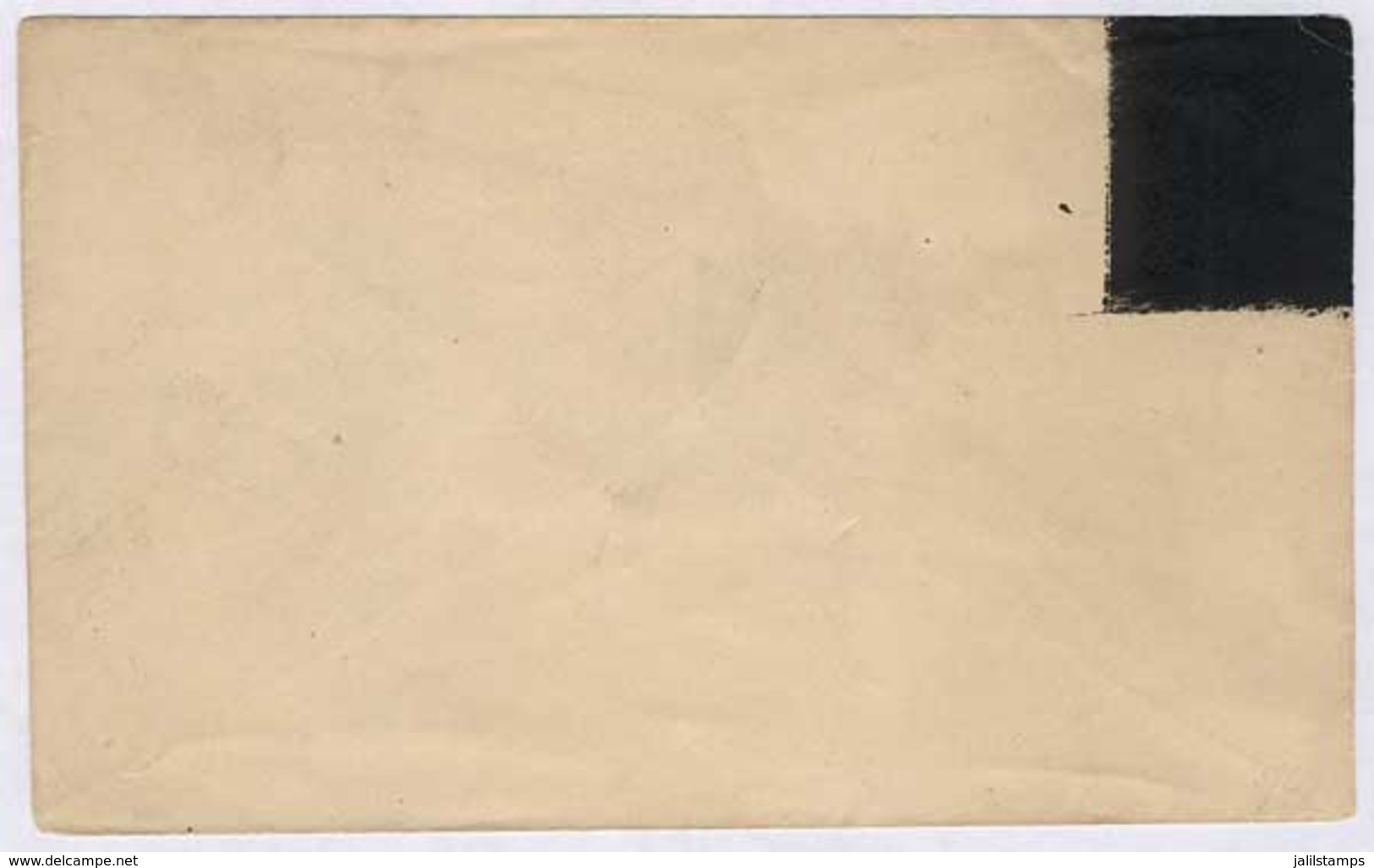 ARGENTINA: VK.3a Official Cover, Mint, Excellent Quality! - Postal Stationery