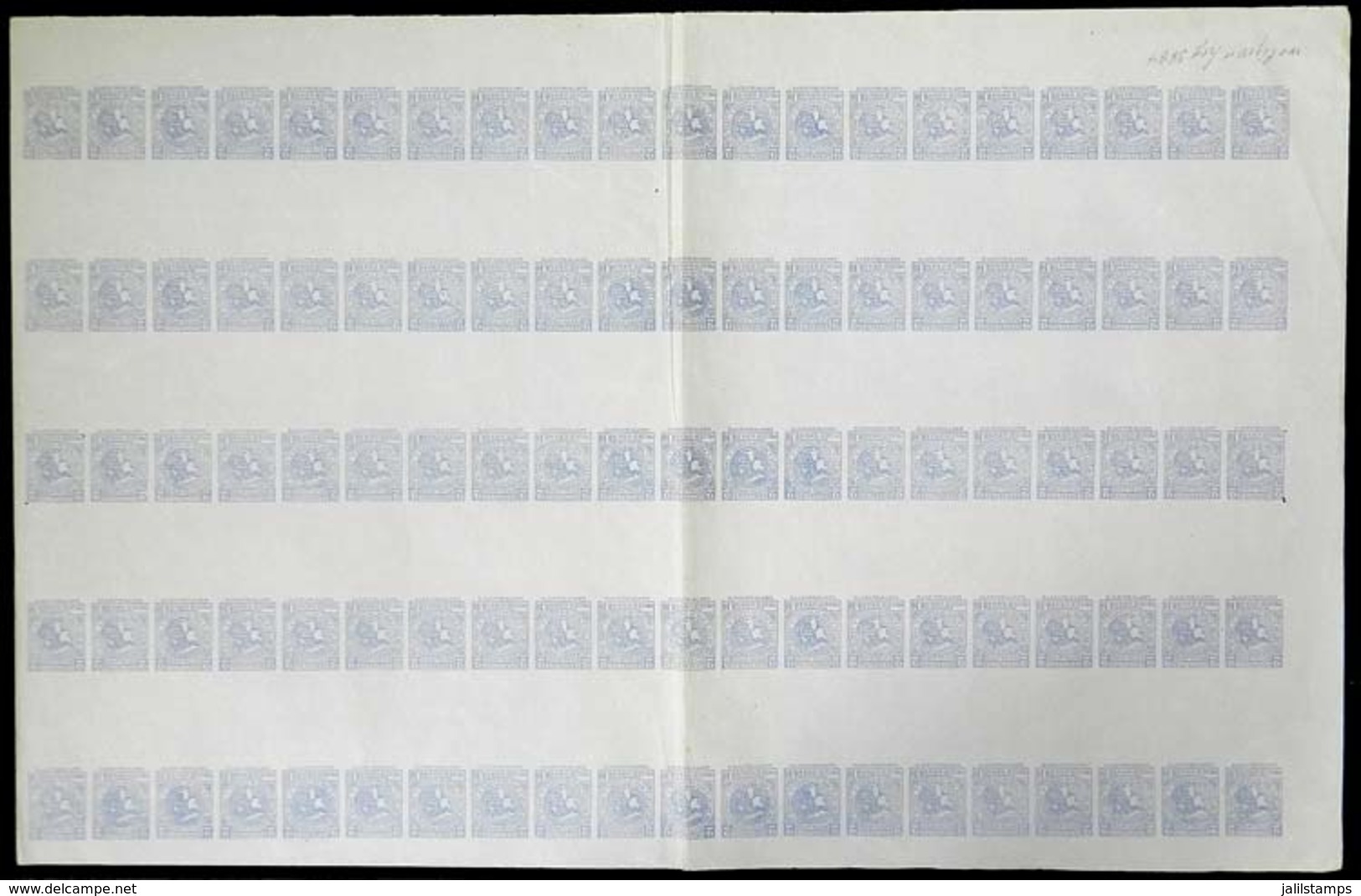 ARGENTINA: National Taxes, CIGARS, 2c., Complete Imperforate Sheet Of 100 Stamps, VF Quality, Rare! - Andere & Zonder Classificatie