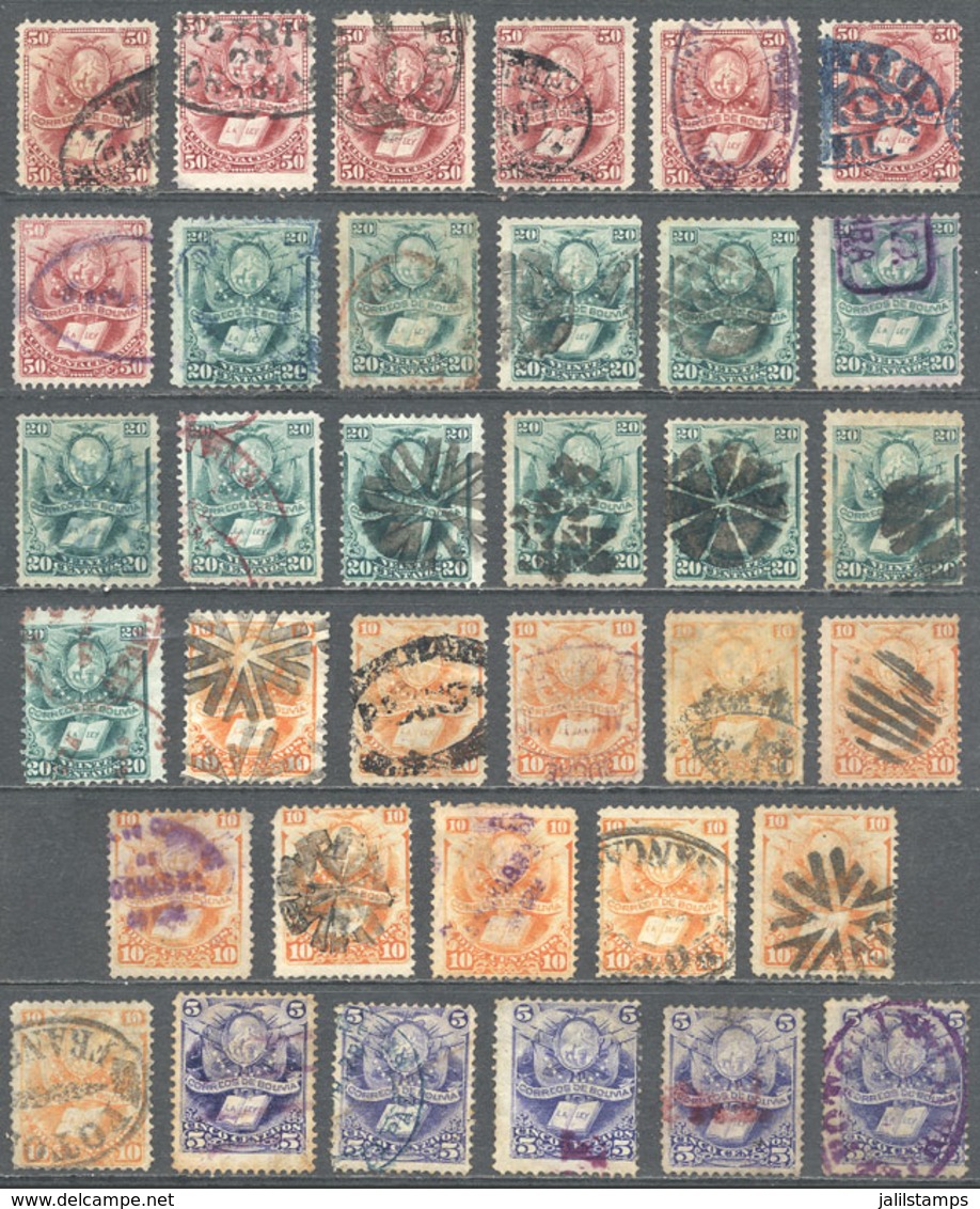 BOLIVIA: Lot Of Many Stamps From The 1878 Issue (Yvert 19/22, Coat Of Arms And Book), With Some Rare And Scarce CANCELS, - Bolivie