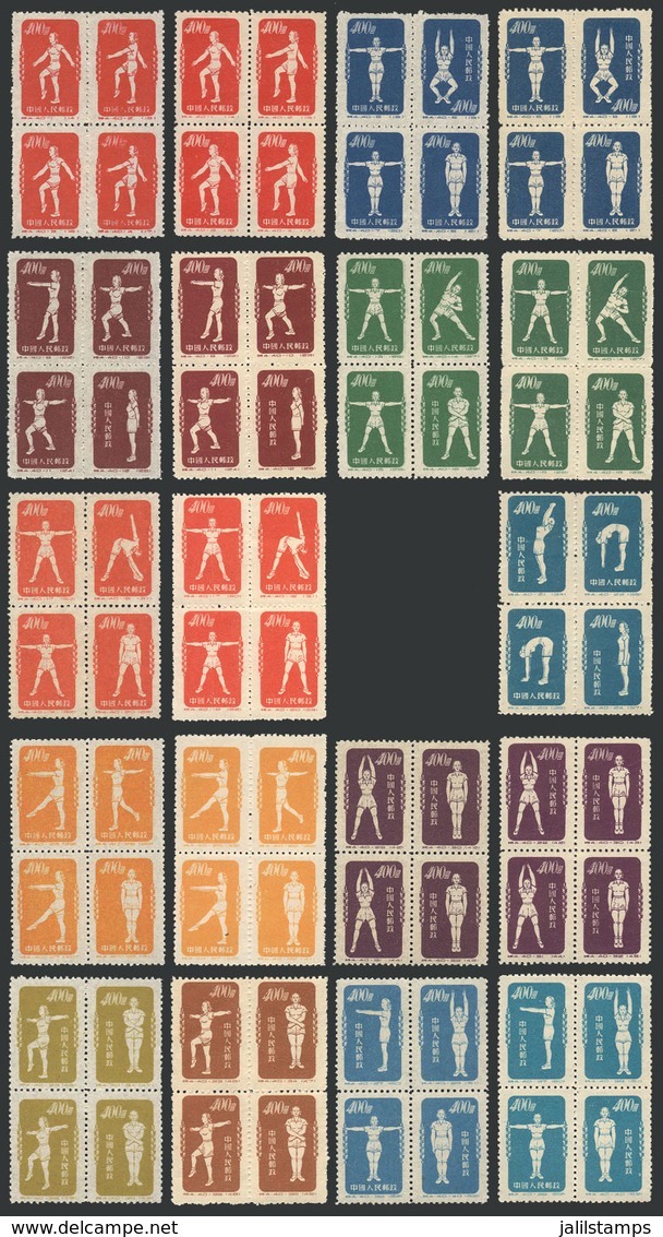 CHINA: Sc.141/150 (without 146), 1952 Armies, 9 Blocks Of 4 Of The Set Of 10 (ORIGINAL Stamps, Only Missing Sc.146) + Th - Gebruikt