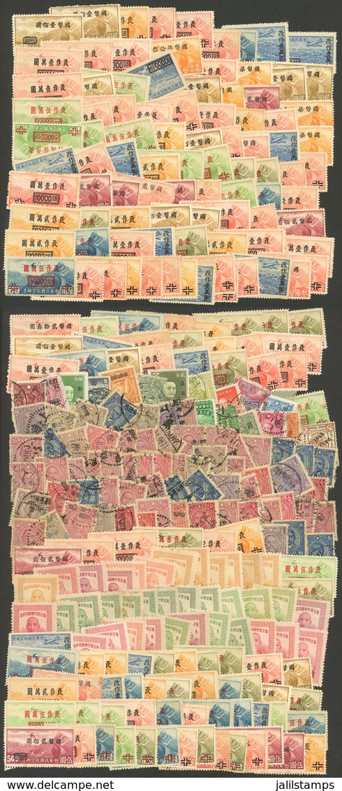 CHINA: Large Number (HUNDREDS!!) Of Mint Or Used Stamps In An Envelope, In General Of Fine To Very Fine Quality (some Ma - Verzamelingen & Reeksen