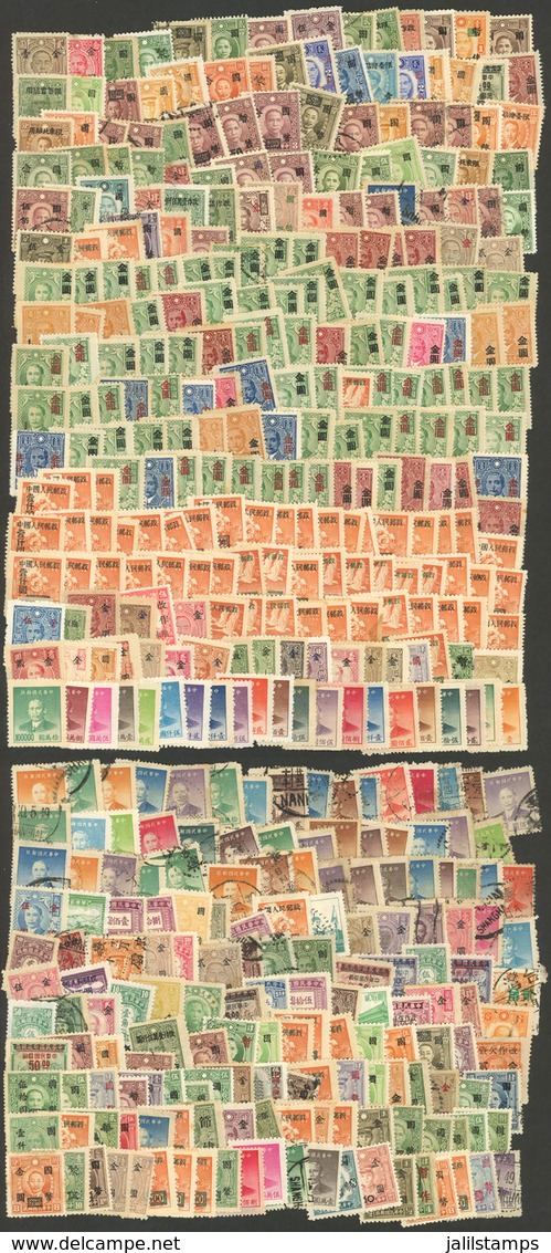 CHINA: Large Number (HUNDREDS!!) Of Mint Or Used Stamps In An Envelope, In General Of Fine To Very Fine Quality (some Ma - Collections, Lots & Séries