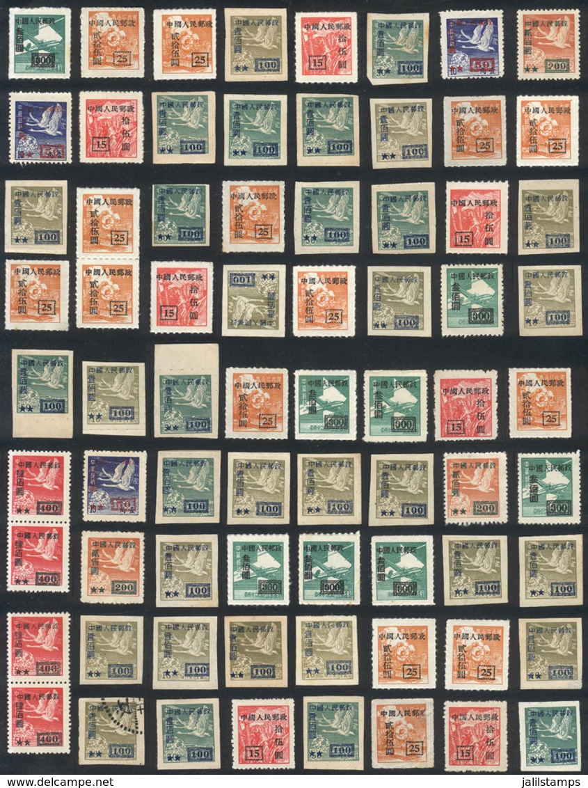 CHINA: Interesting Lot With Large Number Of Overprinted Stamps, Very Fine General Quality, LOW START! - Verzamelingen & Reeksen