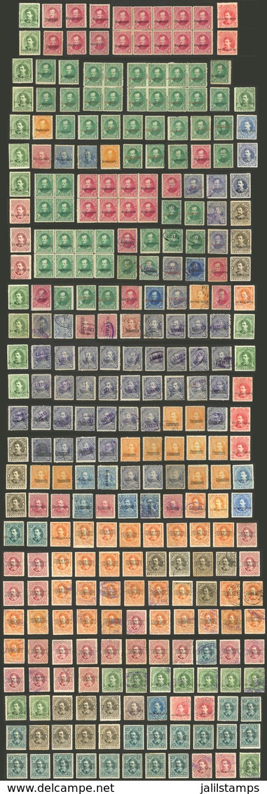 COSTA RICA - GUANACASTE: Interesting Lot Of Large Number Of Mint And Used Stamps, The General Quality Is Fine To VF. Ver - Costa Rica