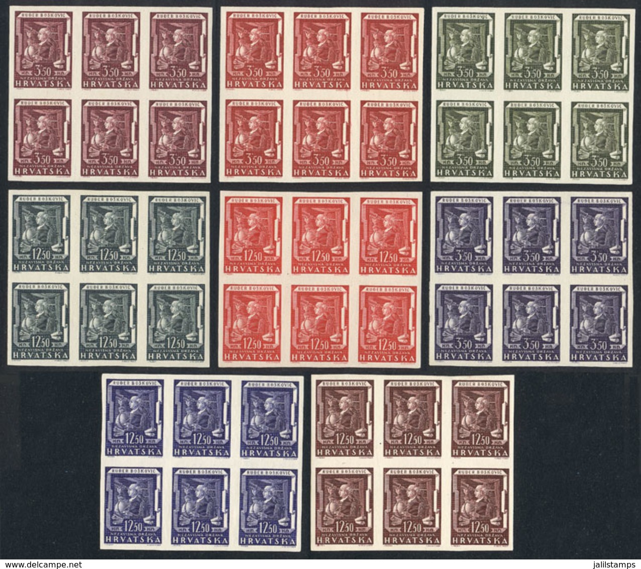 CROATIA: Sc.59/60, 1943 Boscovich, Mathematician And Physicist, The Set Of 2 Values, Each In 4 IMPERFORATE BLOCKS OF 6,  - Croatia
