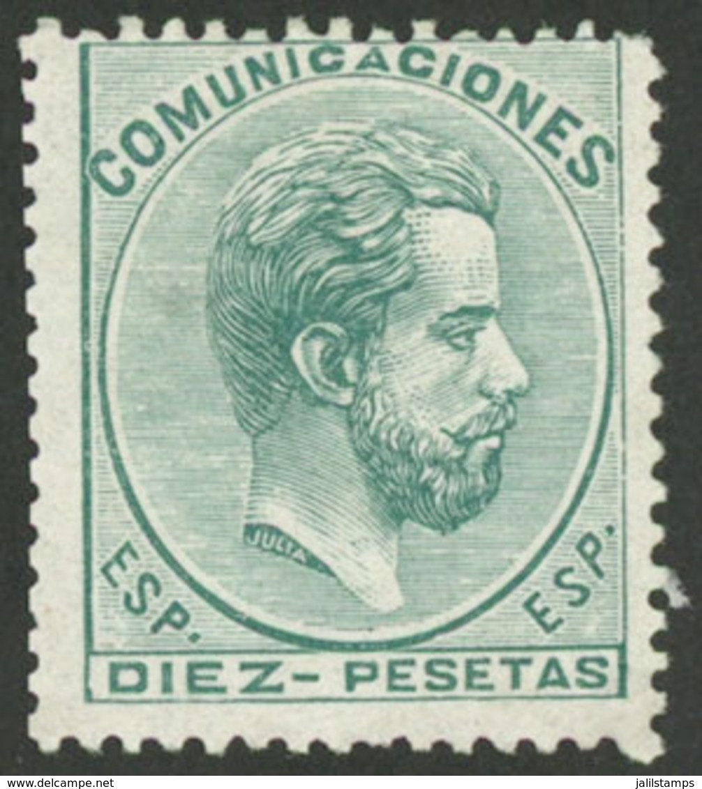 SPAIN: Yvert 128, 1872/3 Amadeo I 10P. Green, Mint Without Gum, High Value Of The Set, VF, Catalog Value Euros 2,600. - Unused Stamps