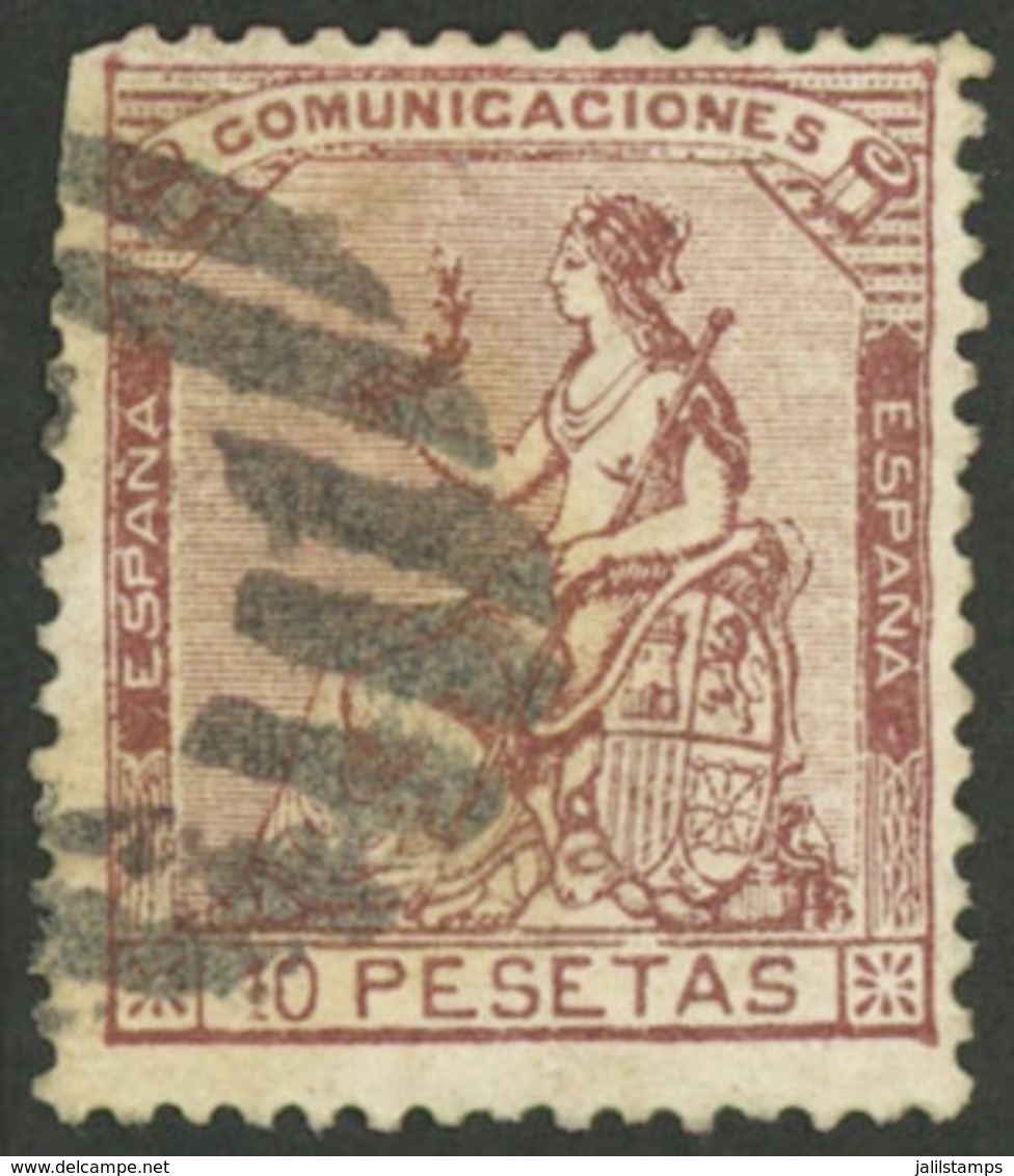 SPAIN: Yvert 139, 1873 10P. Chestnut, High Value Of The Set, Used, With Minor Defects But Of Very Fine Appearance, Rare, - Unused Stamps