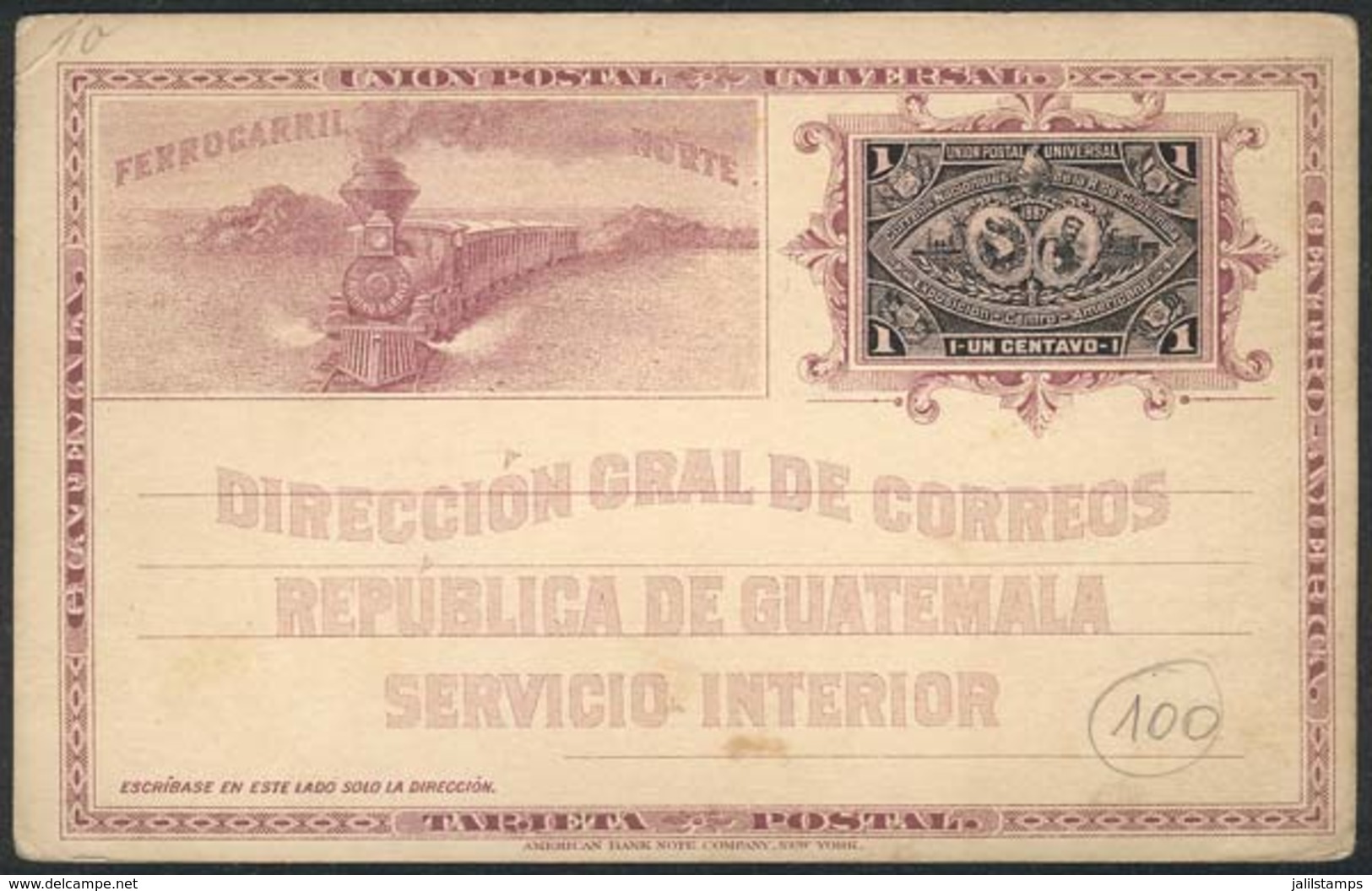 HONDURAS: Old 1c. Postal Card Illustrated With Train View, Fantastic, VF Quality! - Honduras