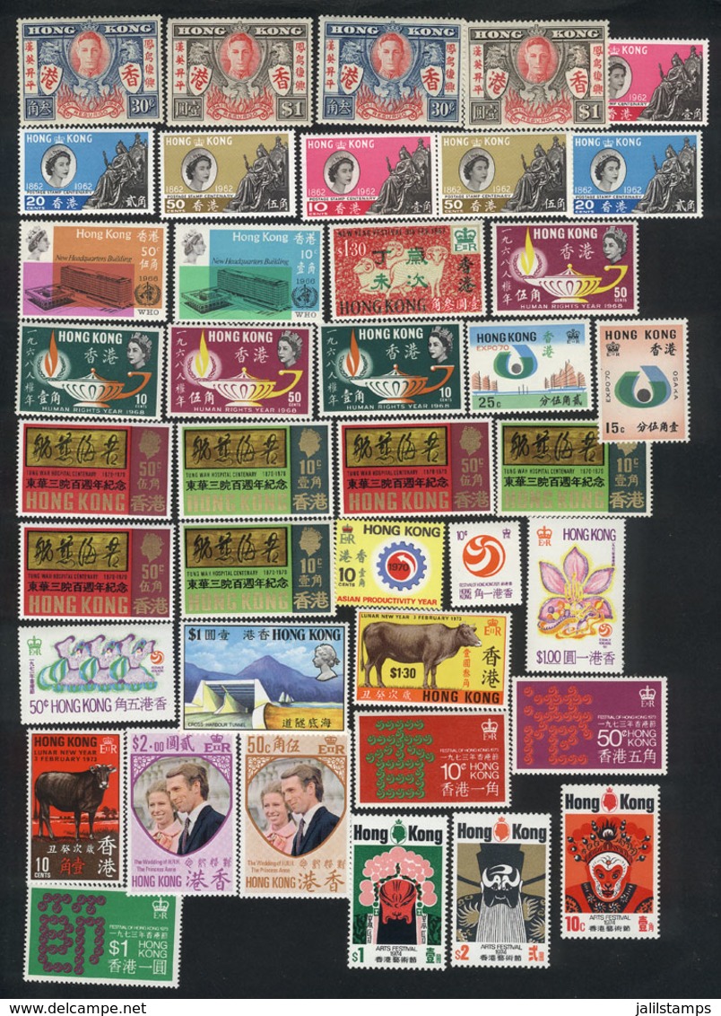 HONG KONG: Lot Of Unused Stamps, Most Are Complete Never Hinged Sets And Some Lightly Hinged, All Of Very Fine Quality A - Otros & Sin Clasificación