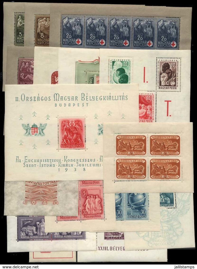 HUNGARY: Lot Of Lightly Hinged Souvenir Sheets, Several Of Fine Quality, Others With Stain Spots On Gum, Yvert Catalog V - Verzamelingen