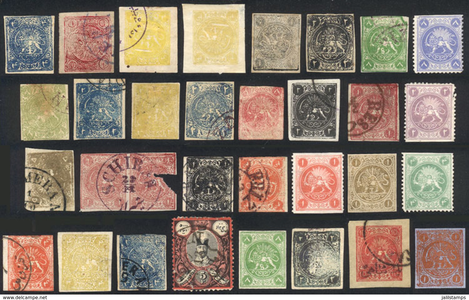 IRAN: Lot Of Very Old Stamps, Most Of VF Quality, Some May Have Minor Defects, Be Reprints, Etc. Very Good Opportunity F - Iran