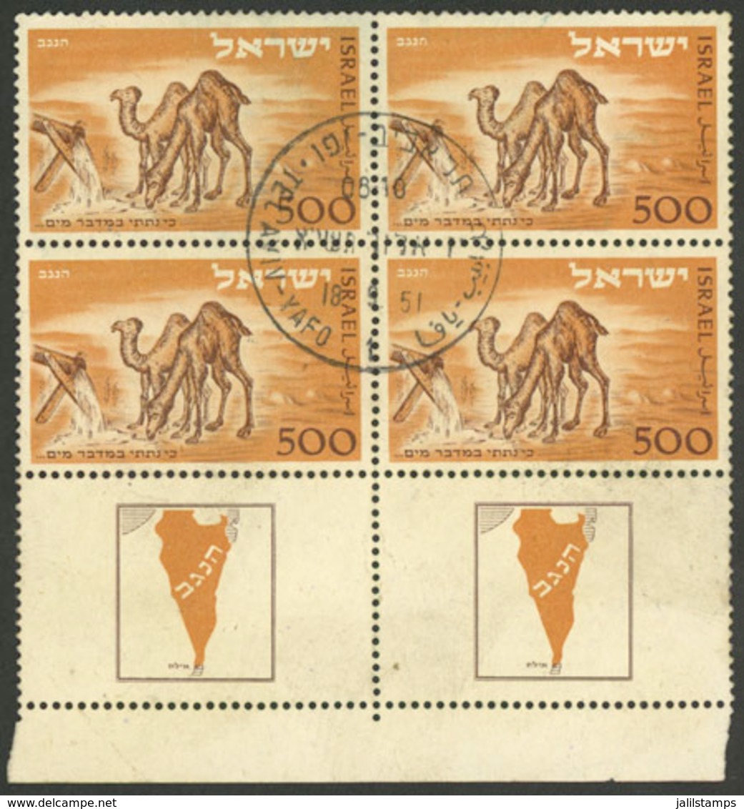 ISRAEL: Yvert 35, 1950 Eilat Post Office (camels), Block Of 4 With Complete Tabs, Used, VF Quality, Catalog Value Euros  - Blokken & Velletjes