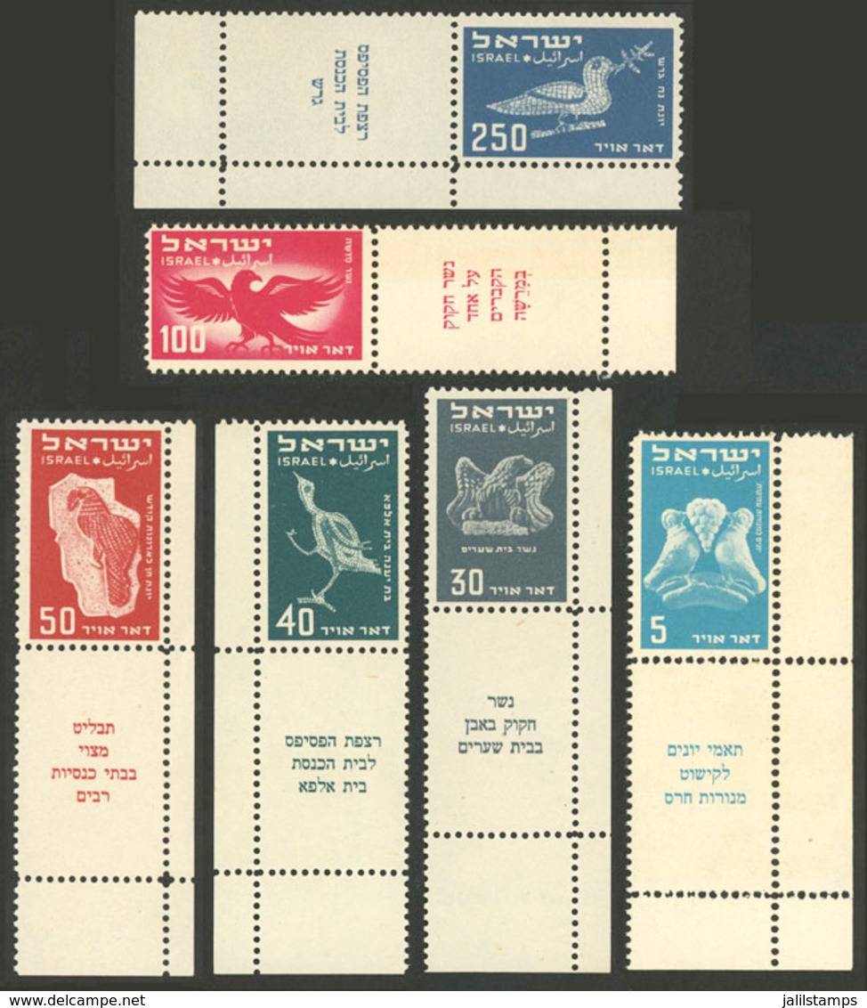 ISRAEL: Yvert 1/6, 1950 Birds, Cmpl. Set Of 6 MNH Values, With Complete Tabs, Very Fine Quality, Catalog Value Euros 550 - Andere & Zonder Classificatie