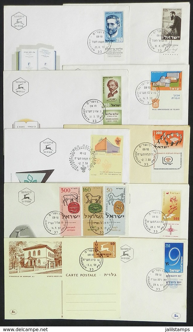 ISRAEL: More Than 90 FDC Covers And/or With Special Postmarks, Very Fine General Quality, Low Start! - Collections, Lots & Séries