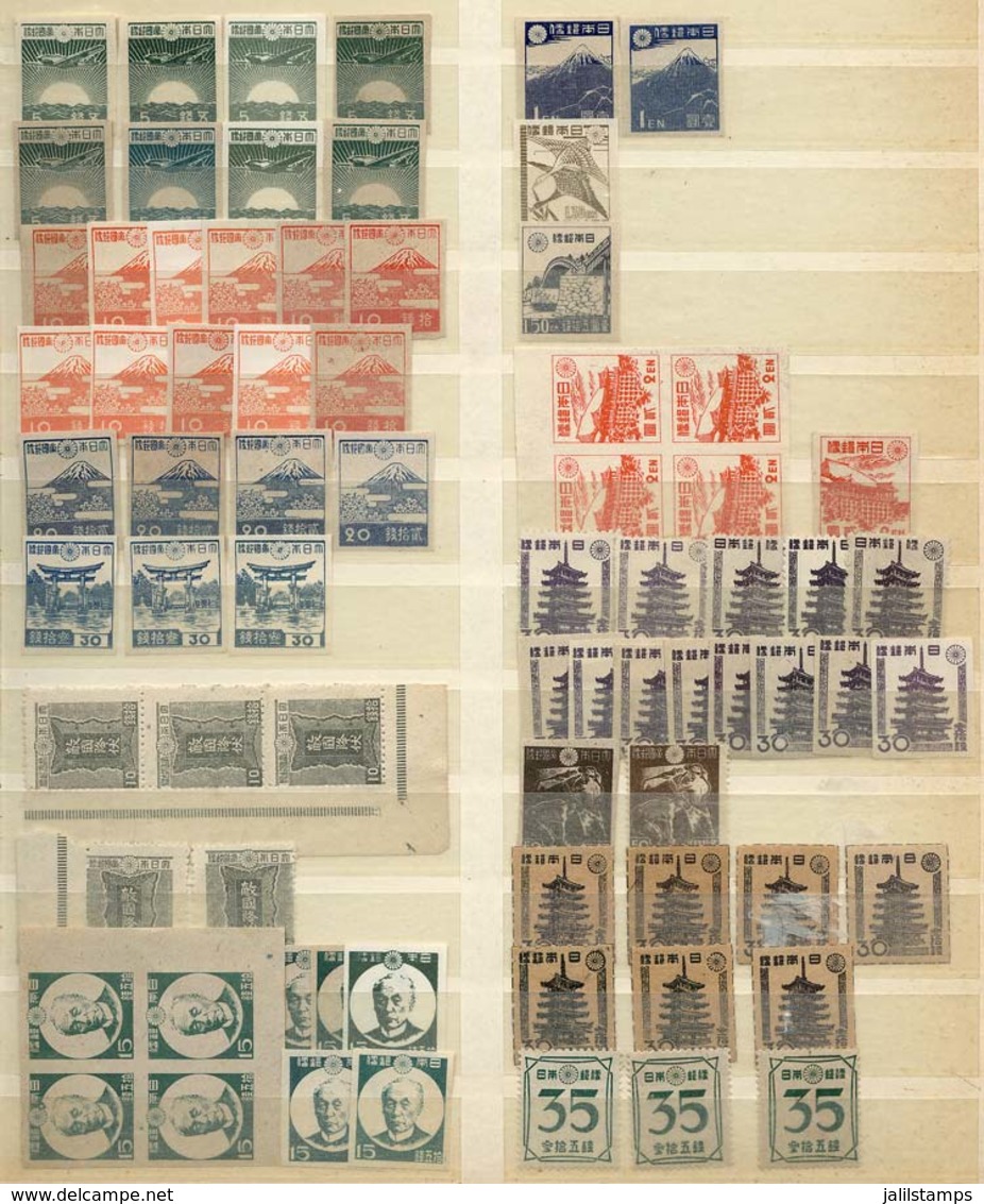 JAPAN: Stock Of Good Stamps And Sets, Used And Mint, On Stock Pages, General Quality Is Fine To VF, Perfect Lot For Reta - Gebruikt