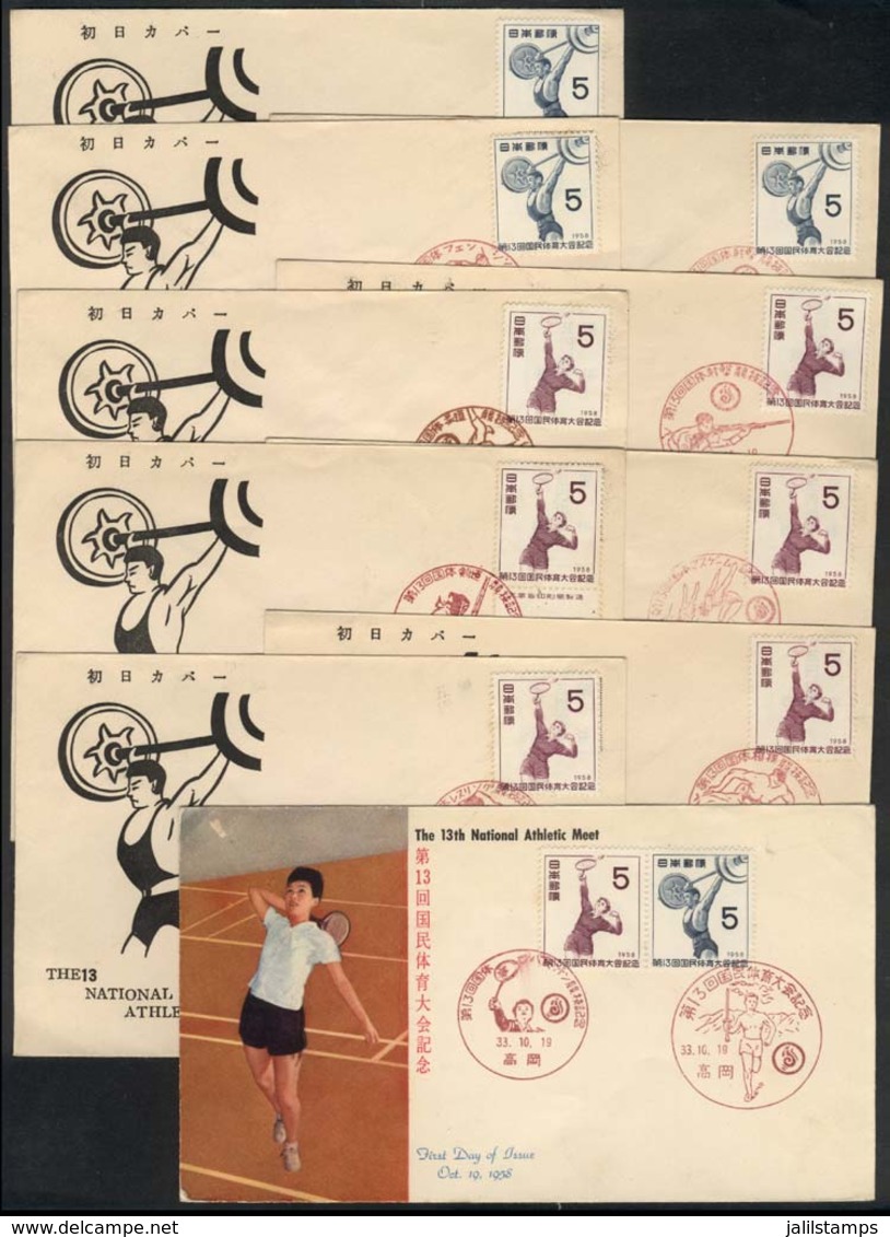 JAPAN: TOPIC SPORTS: 10 Covers Of 1958 With Various Special Postmarks, VF Quality! - Gebruikt