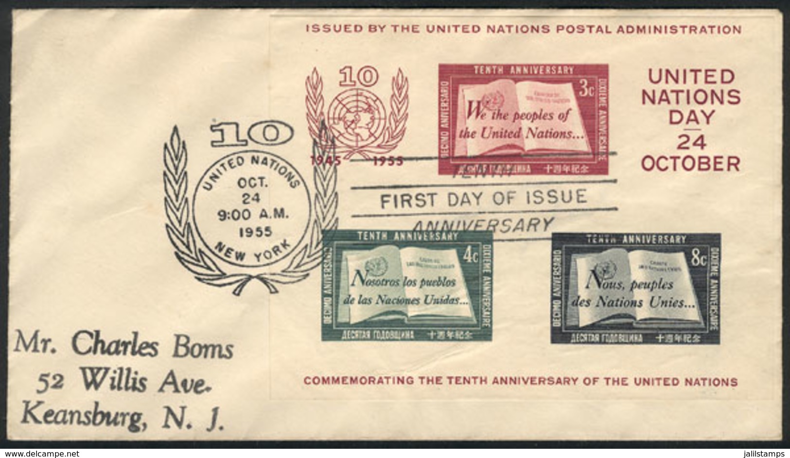 UNITED NATIONS: FDC Cover Of 24/OC/1955, Franked With Souvenir Sheet 1, VF Quality! - Other & Unclassified