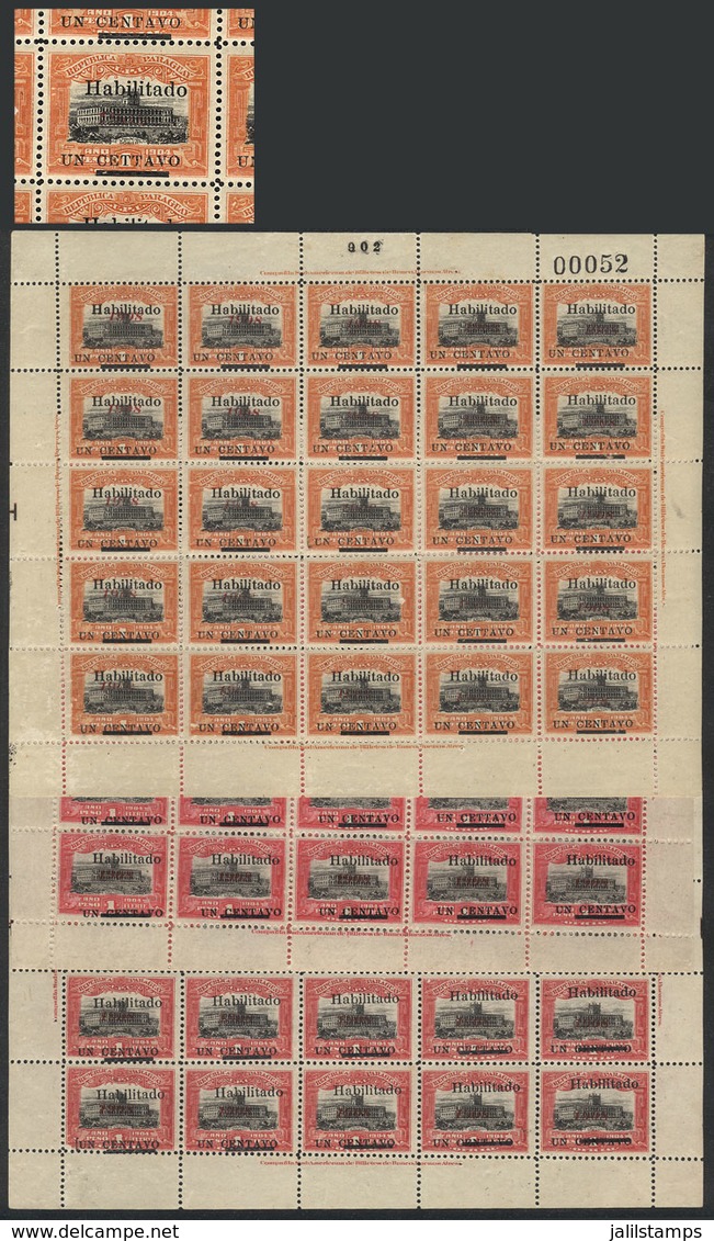 PARAGUAY: "Sc.171/3, 1908/9 Complete Set Of 3 Overprinted Values, Complete Sheets Of 25 Examples, And In Each One The St - Paraguay