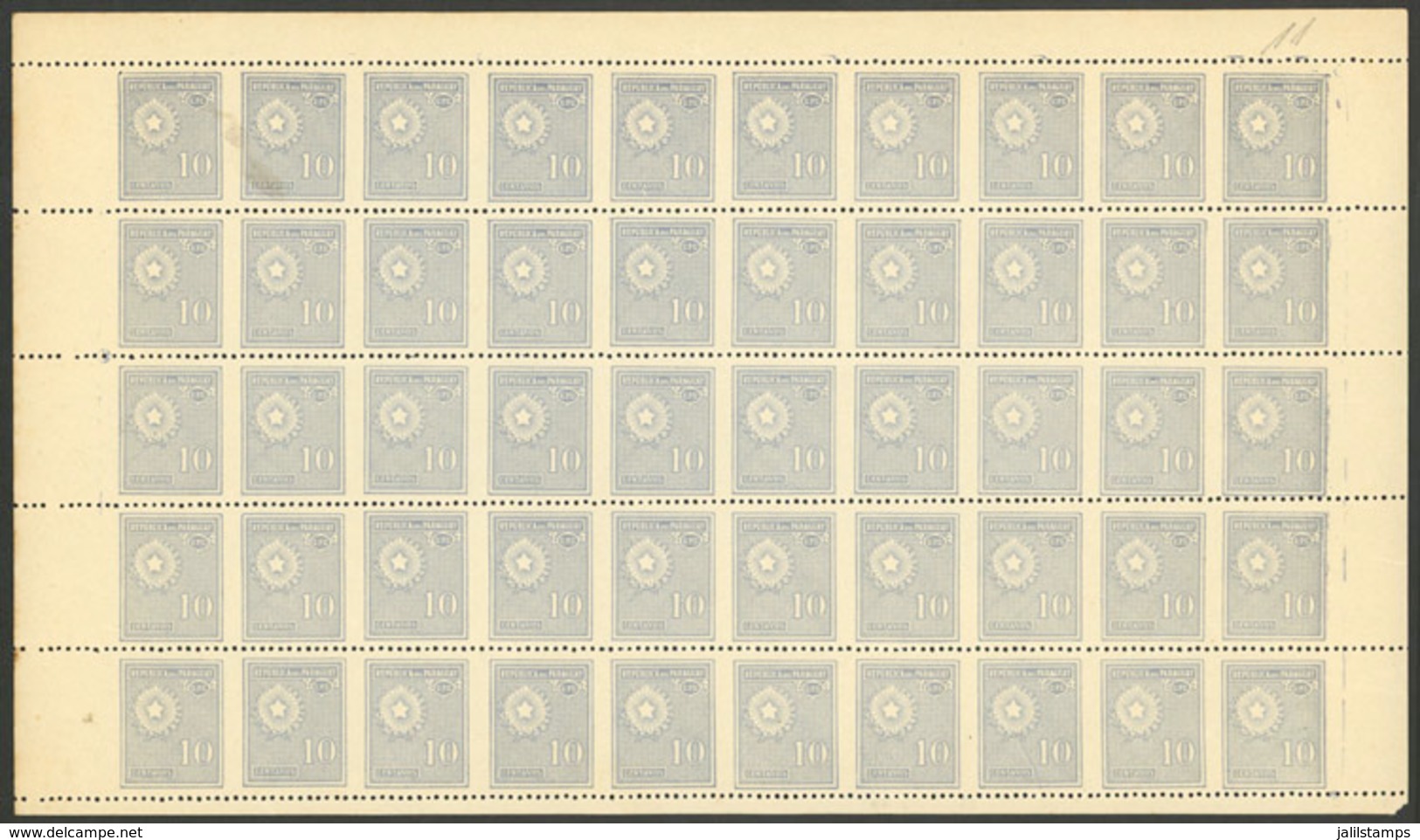 PARAGUAY: Sc.275, 1927/38 10c. Blue, Complete Sheet Of 50 IMPERFORATE VERTICALLY, MNH, VF Quality! - Paraguay