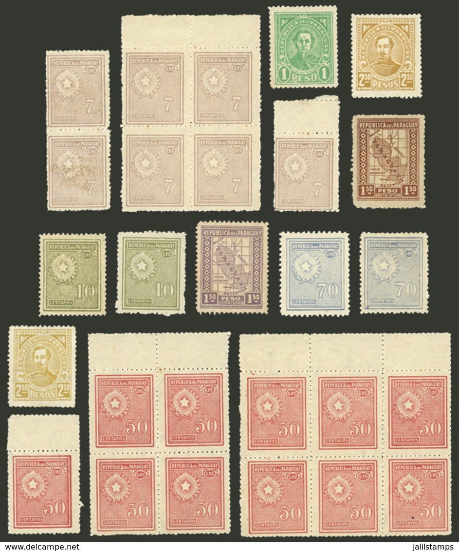 PARAGUAY: Lot Of Stamps Of 1920s, 25 WITH Gloria Bond Watermark, Almost All MNH And Of VF Quality! - Paraguay