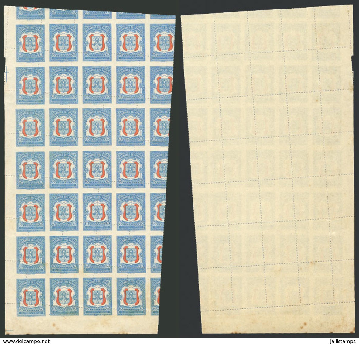 PERU: Sc.RA34, 1954 Postal Tax Of 5c. To Collect Funds For The Eucharistic Congress, Block Of 30 With DIAGONAL PERFORATI - Peru
