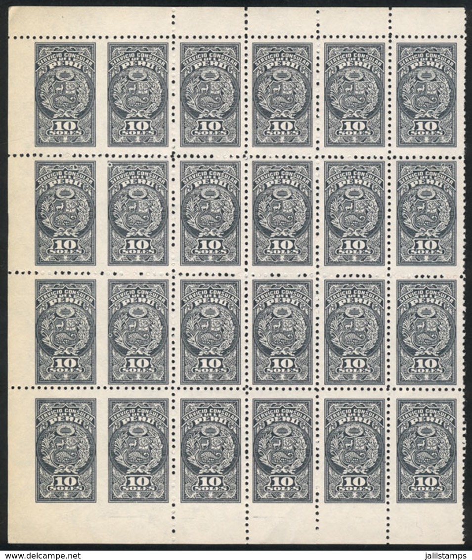 PERU: Consular Service 10S., Block Of 24 Stamps, The Pairs On The Left With VERTICALLY IMPERFORATE Variety, Very Fine Qu - Pérou