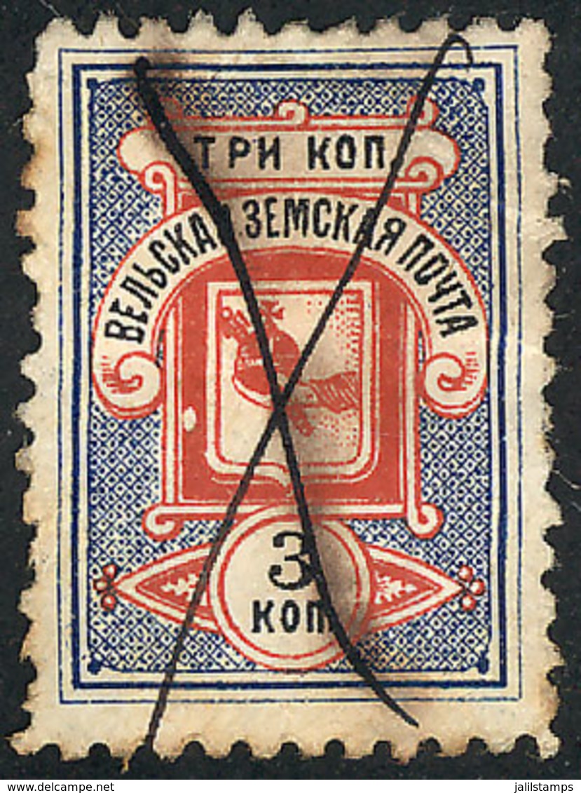 RUSSIA: VELSK: 3k. Red, Dark Blue And Black, Used, VF Example! - Zemstvos