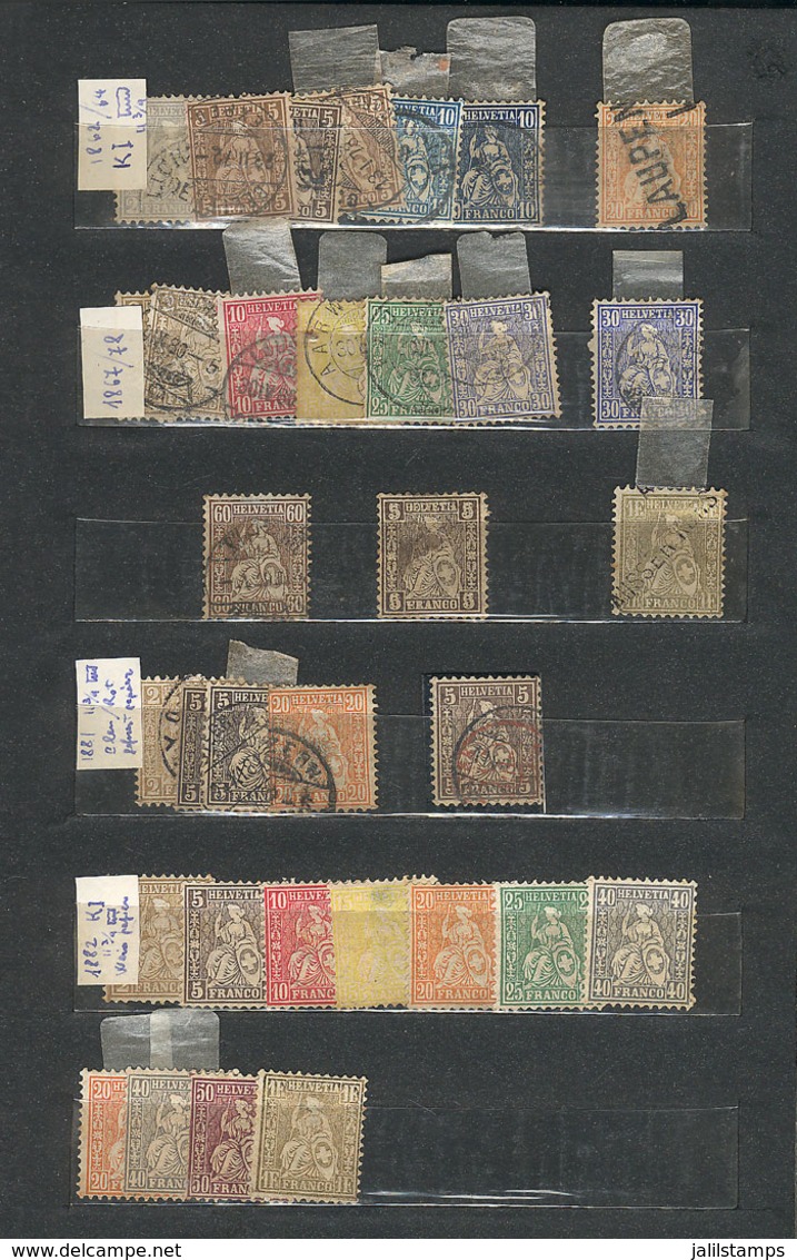 SWITZERLAND: Lot Of Stamps Issued From 1862, Mounted In Stockbook, Mostly Used. It Includes Many High And Scarce Values, - Verzamelingen