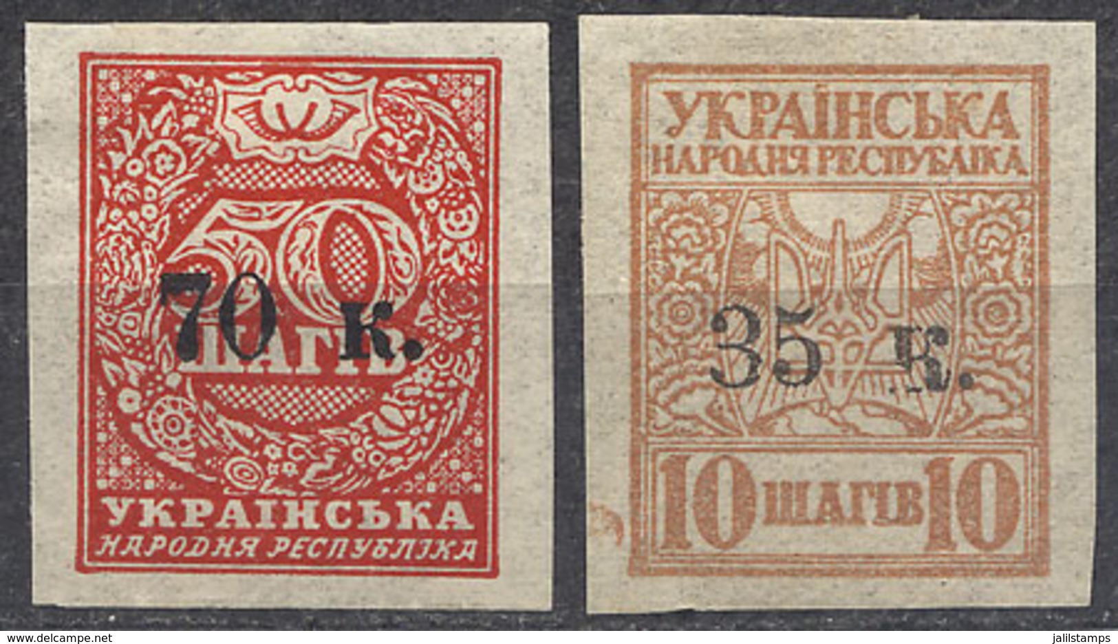 UKRAINE: Sc.49/50, 1919 Complete Set Of 2 Overprinted Values, Excellent Quality! - Ukraine