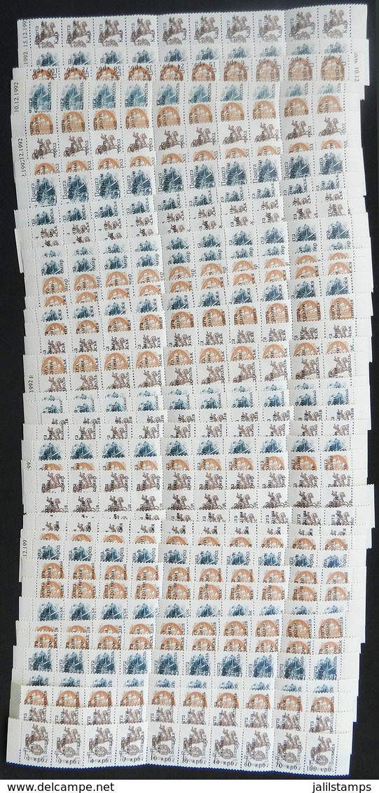 UKRAINE: LOCAL OVERPRINTS OF 1992: Lot Of 42 Strips Of 10 Stamps Of Different Values, With Different Local Overprints (i - Ukraine