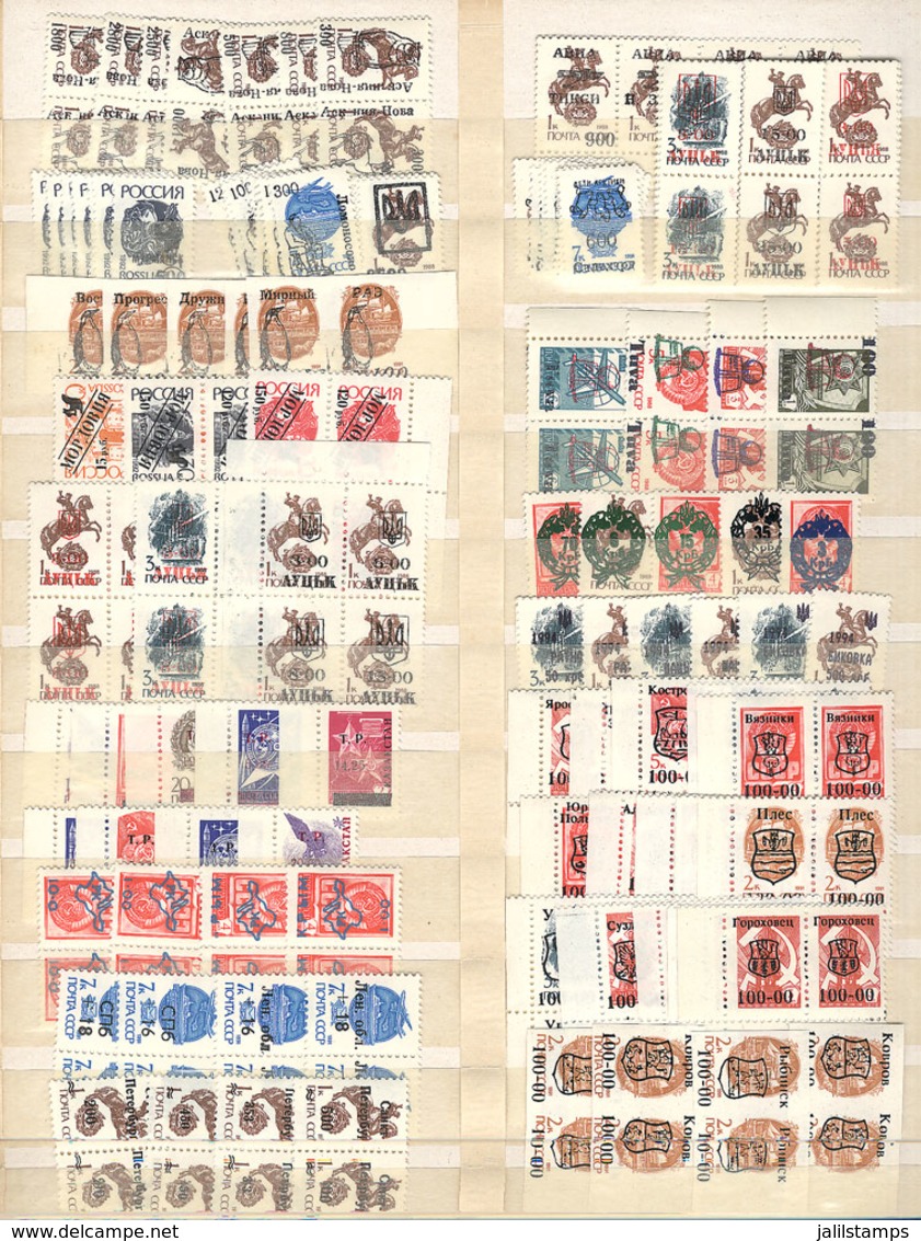 UKRAINE: Large Lot Of Modern Stamps Of Russia With Local Overprints Of Ukraine, Including Varieties Such As Inverted Ove - Ukraine