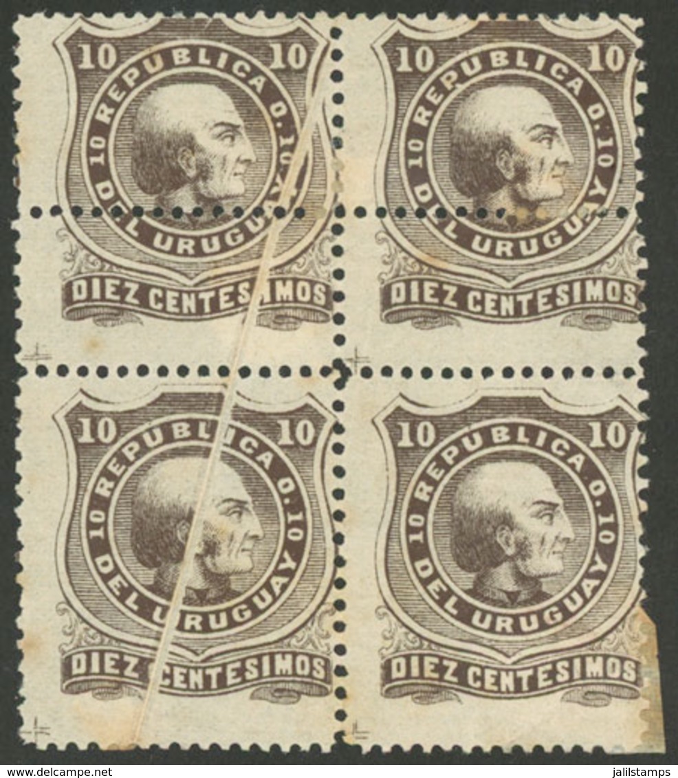 URUGUAY: Sc.51, Block Of 4 With VARIETIES: Large Diagonal Paper Fold In The Left Stamps + Top Stamps With Double Perfora - Uruguay