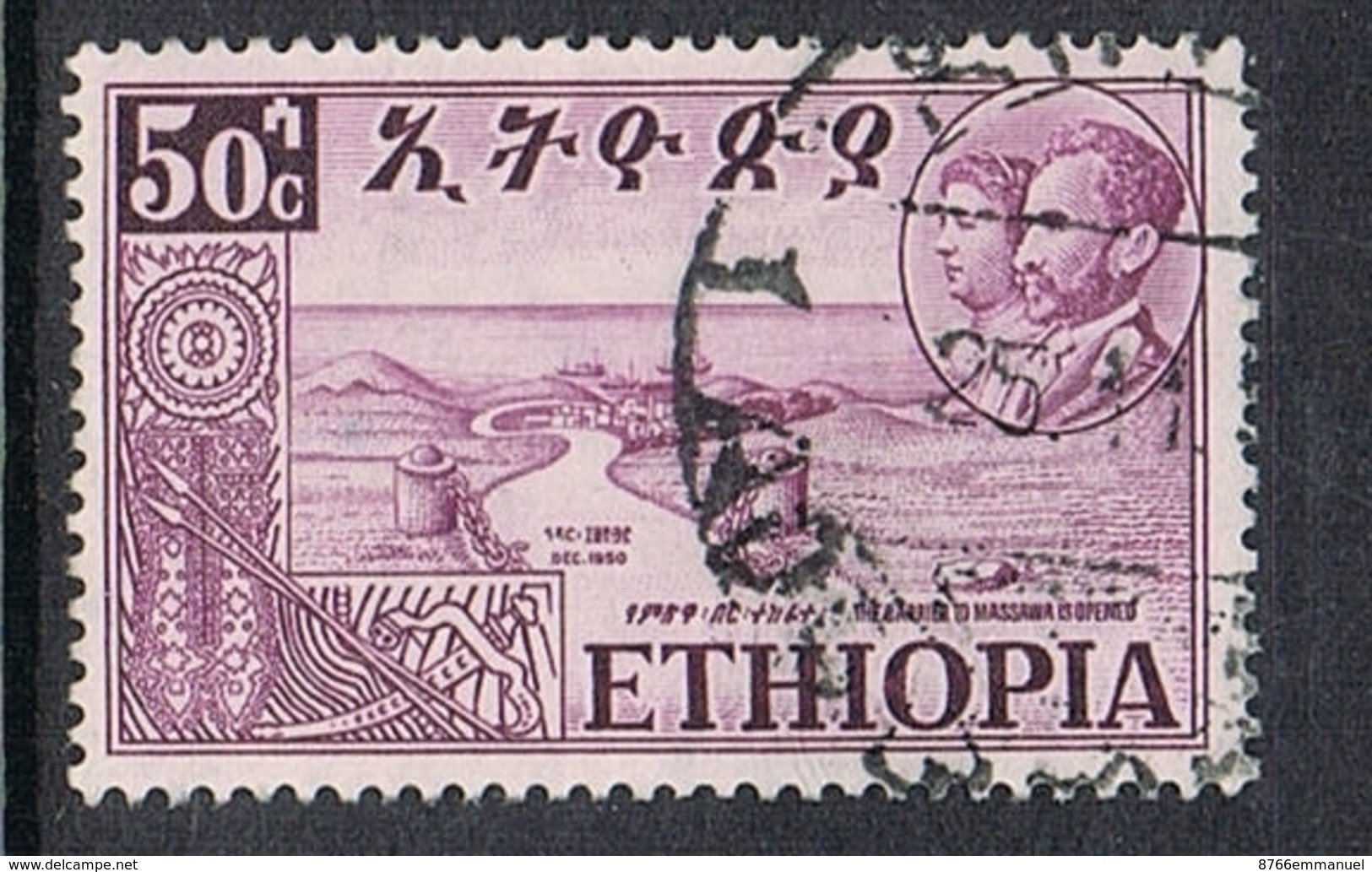 ETHIOPIE N°318 - Ethiopie