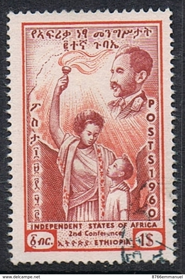 ETHIOPIE N°361 - Etiopía
