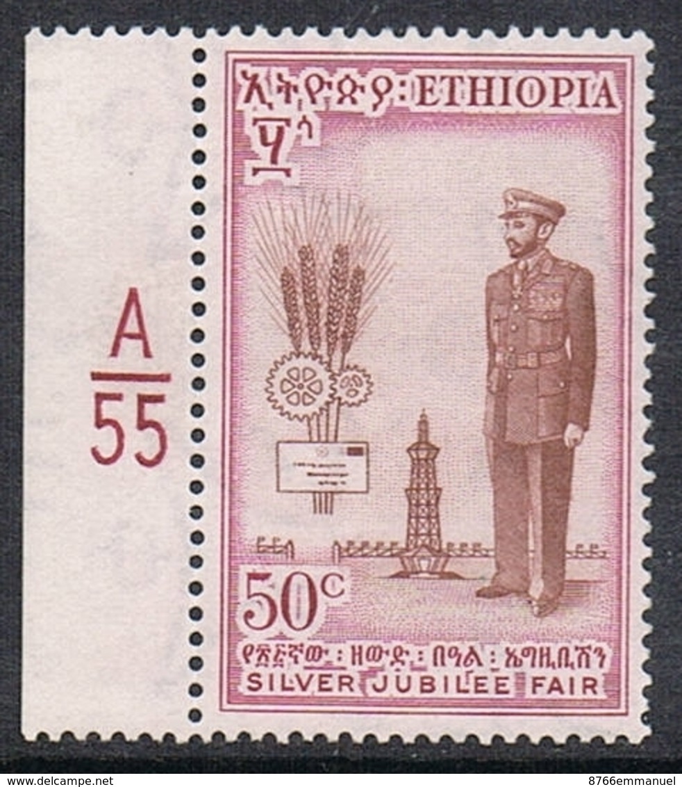 ETHIOPIE N°342 N* - Etiopía