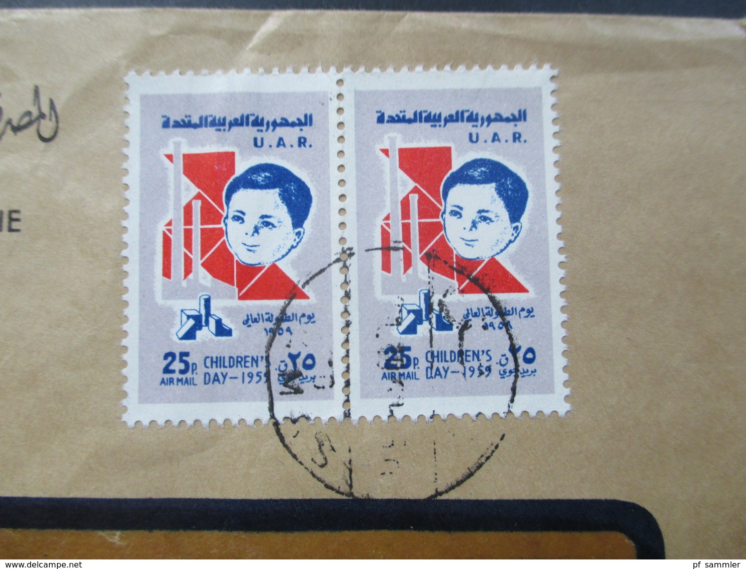 Syrien / UAR 1960 Air Mail / Luftpost Credit Foncier D'Algerie Et De Tunisie Damas. Marken Children's Day 1959 - Syrie