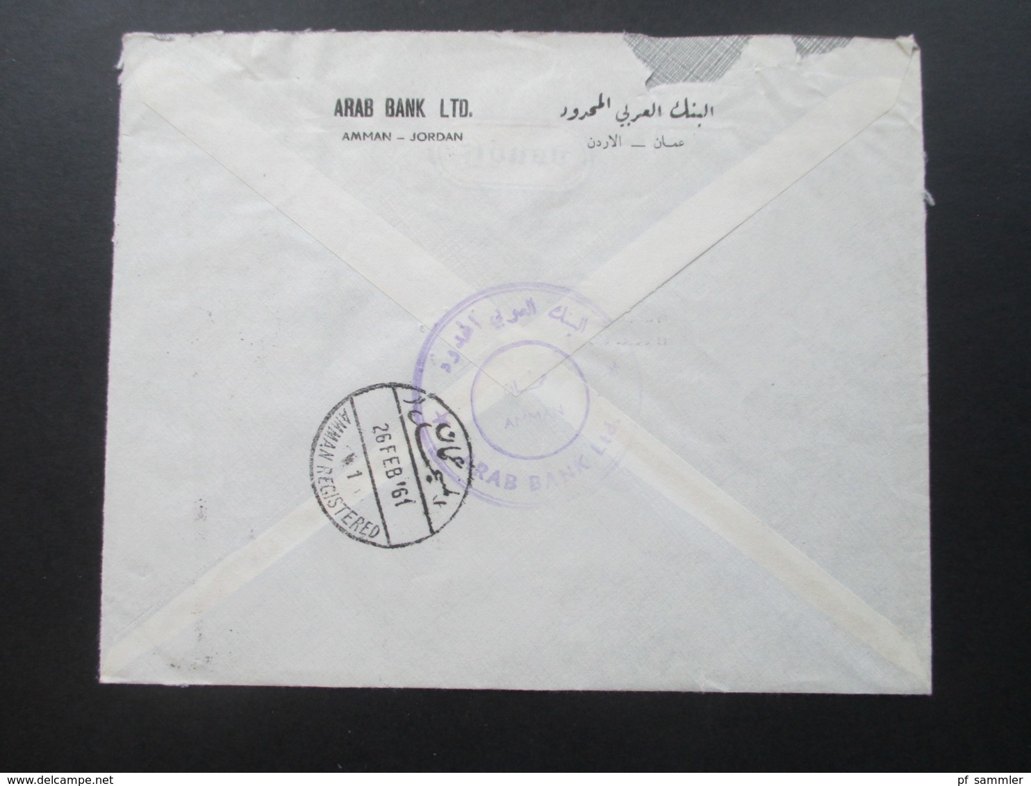Jordanien 1961 Registered Letter / Einschreiben Amman (22) Gestempelter R-Zettel. Arab Bank Ltd. Amman Registered - Jordania