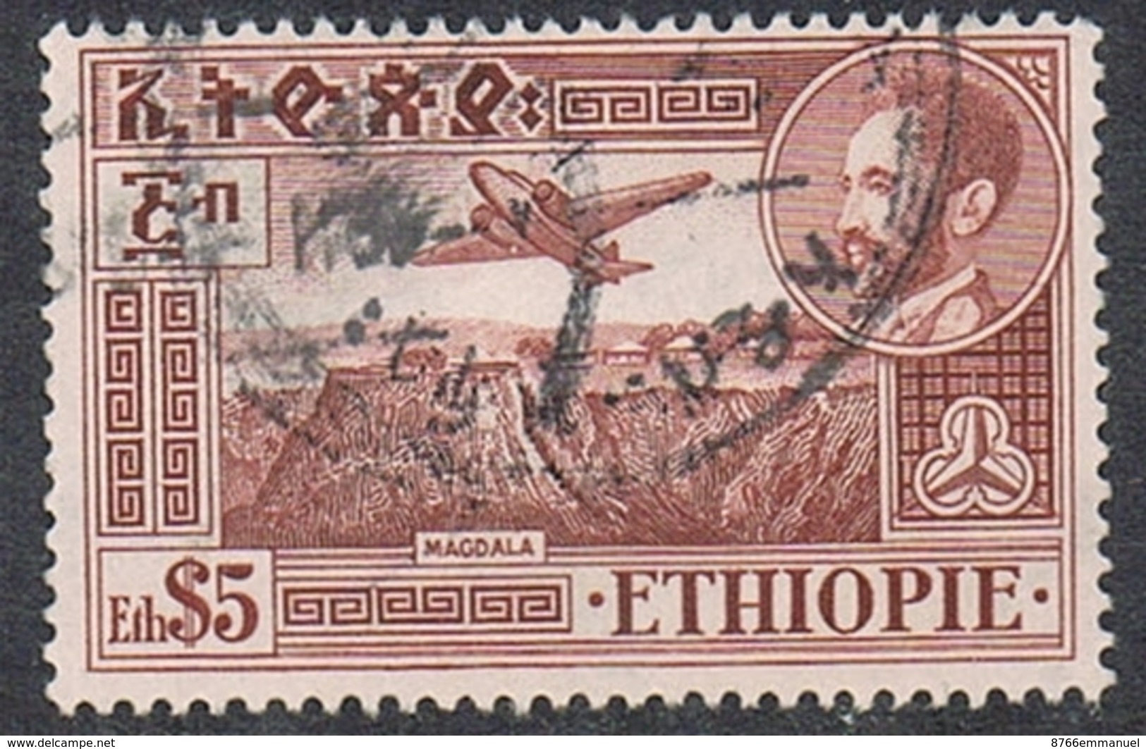 ETHIOPIE AERIEN N°29 - Ethiopië