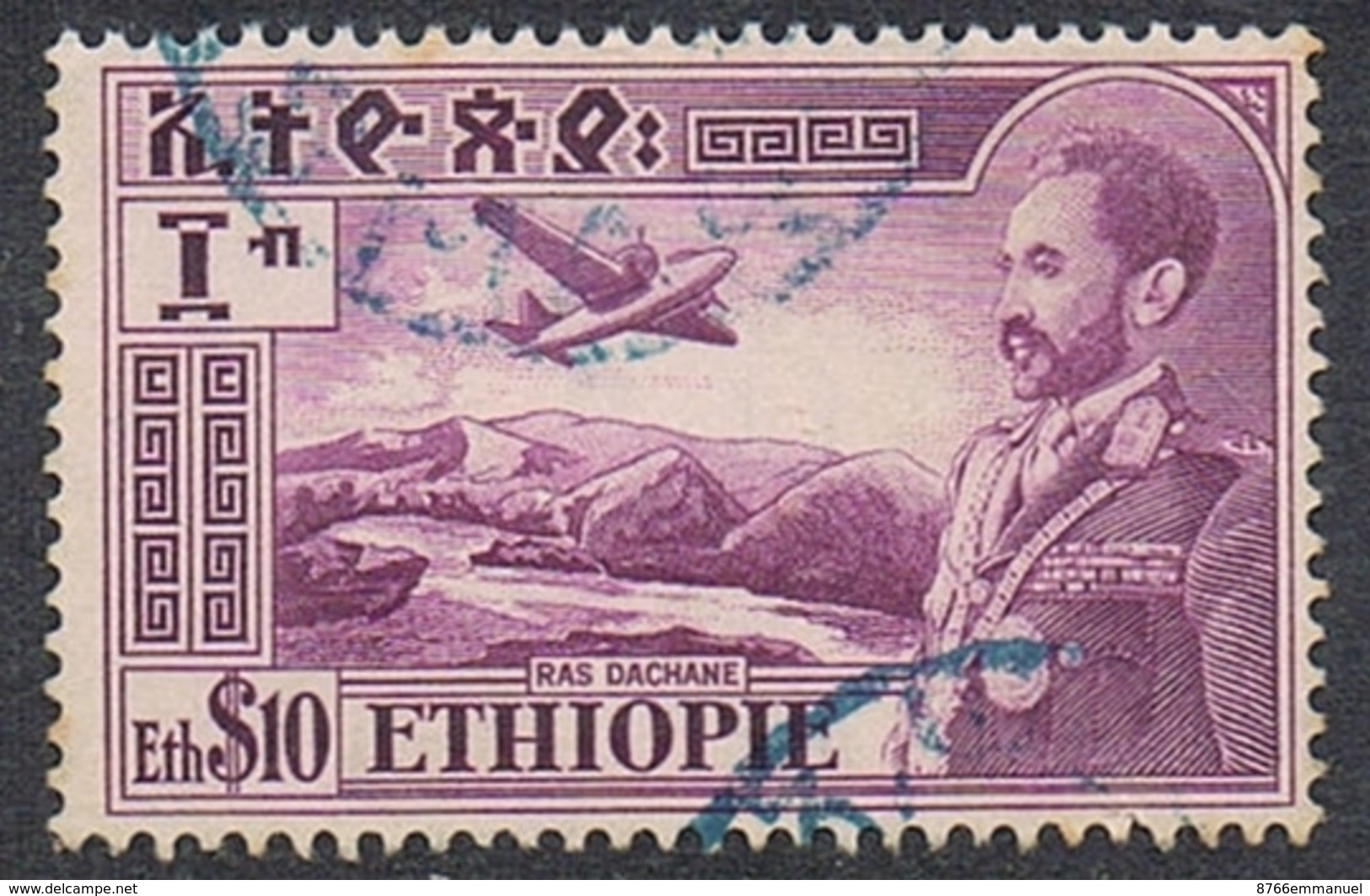 ETHIOPIE AERIEN N°30 - Ethiopie