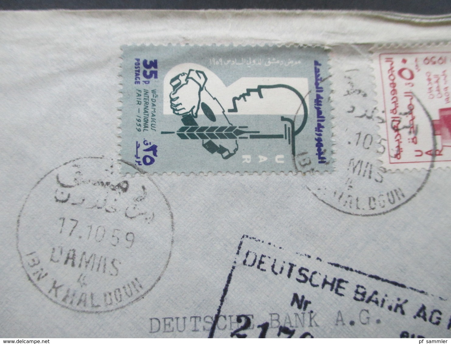Syrien / UAR 1959 Air Mail / Luftpost Societe De Banques Reunies S.A.S. Einschreiben R No 827 / Arabische Schrift - Syrië