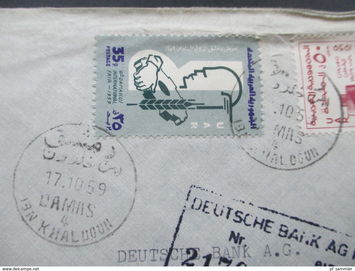 Syrien / UAR 1959 Air Mail / Luftpost Societe De Banques Reunies S.A.S. Einschreiben R No 827 / Arabische Schrift - Syrien